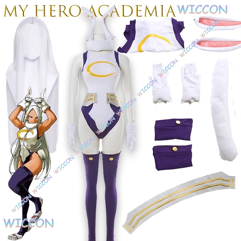 Ethnic Outfit - ชุดคอสเพลย์มิอา ชิรุโกะ จาก My Hero Academia