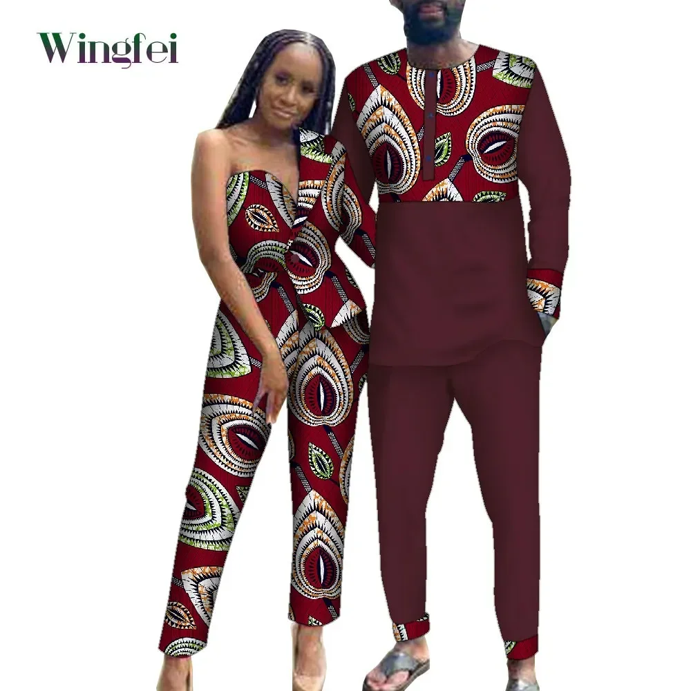 Bazin Riche แอฟริกันเสื้อผ้าสํ - Boubou Men Africa บทวิจารณ์และราคา