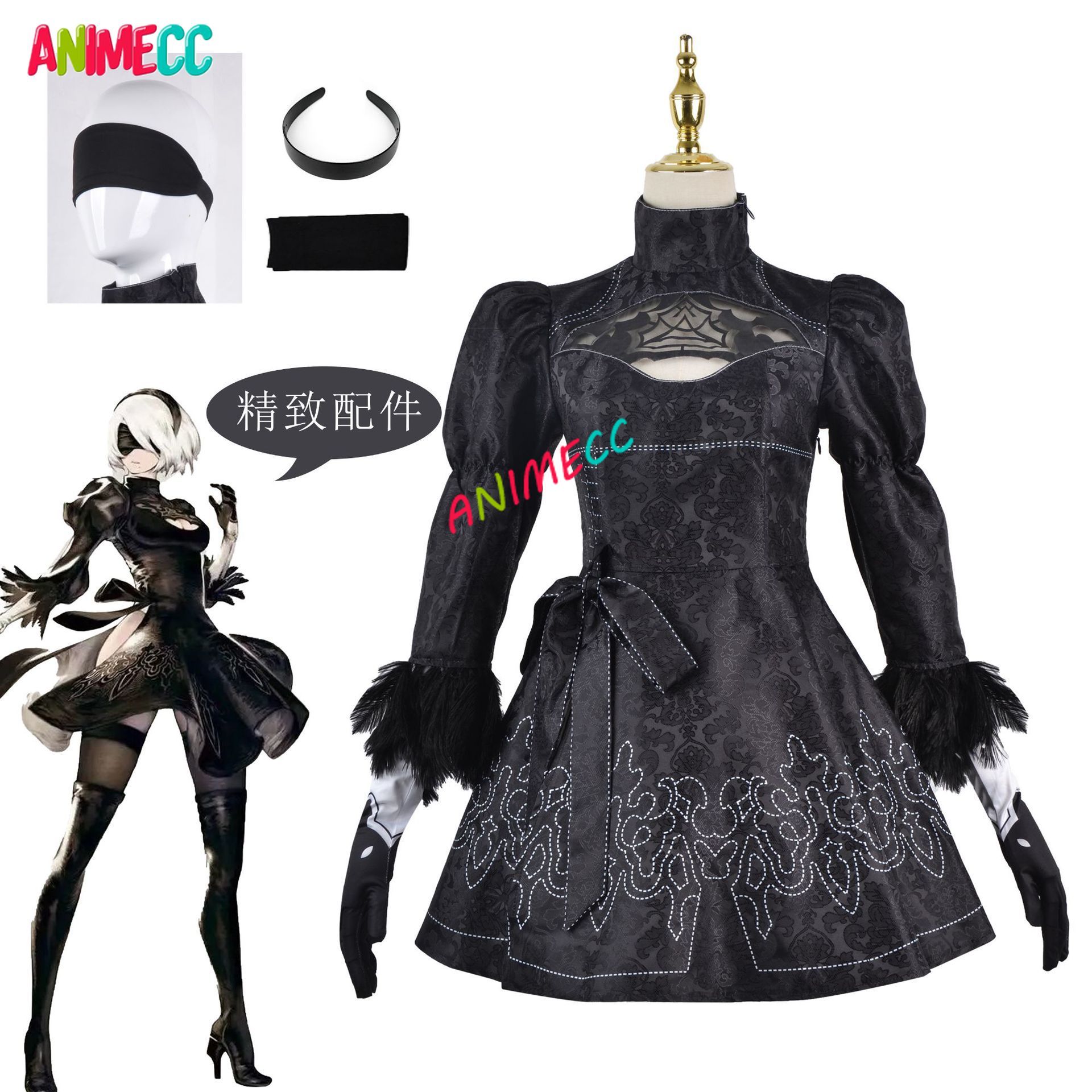 ANIMECC ในสต็อก S-3XL 2B NieR  - Ethnic Outfit บทวิจารณ์และราคา
