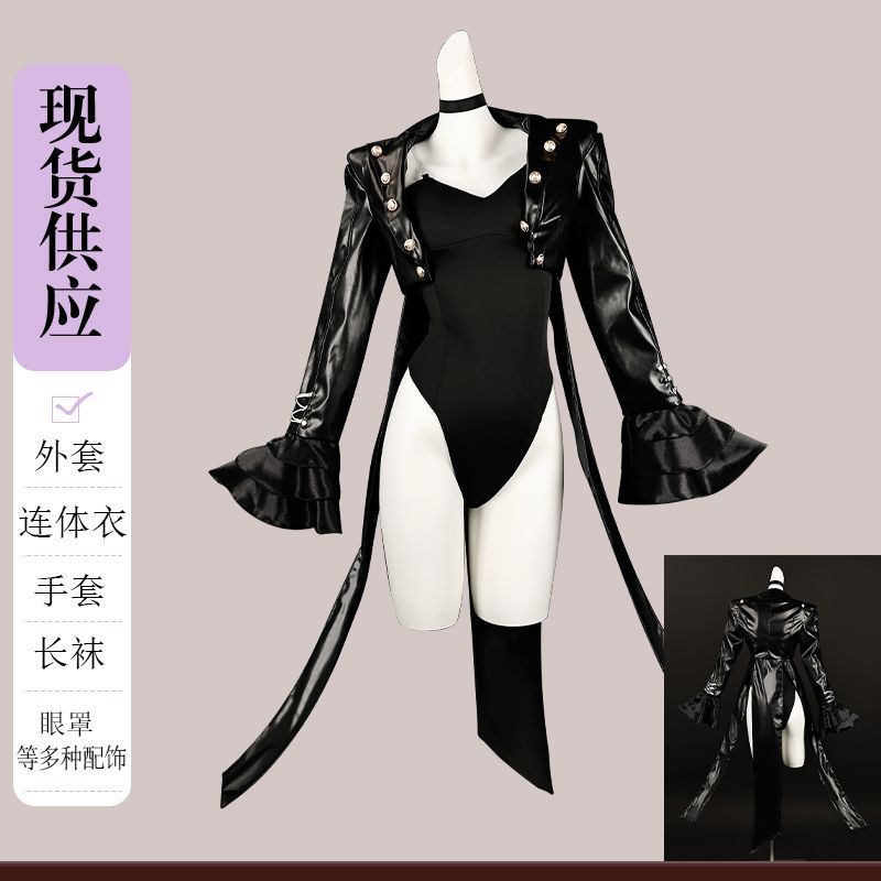 เกม Royal Kasumi Yoshizawa คอส - Ethnic Outfit บทวิจารณ์และราคา