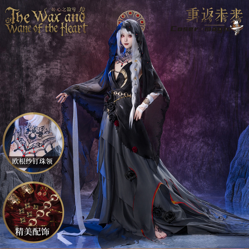 Irelia H Store Anime Reverse:1 - Ethnic Outfit บทวิจารณ์และราคา