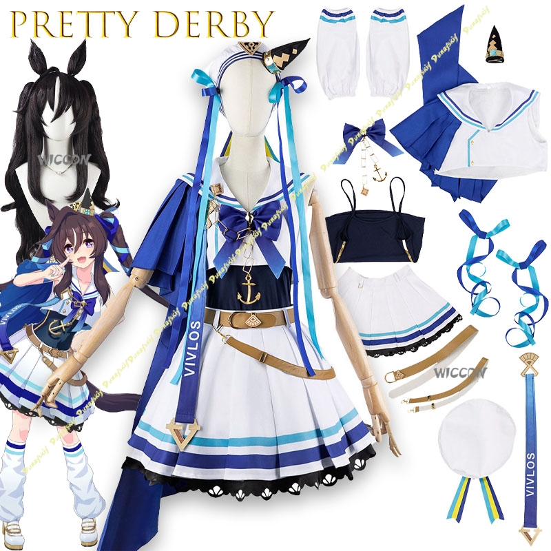 ชุดคอสเพลย์เกม Uma musume Pret - Ethnic Outfit บทวิจารณ์และราคา