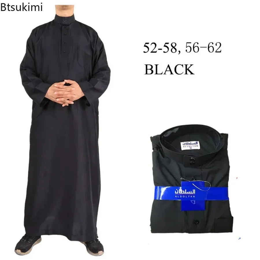 เสื้อผ้าอิสลามผู้ชายยาวแขนยาวห - Kurta Men Cotton บทวิจารณ์และราคา