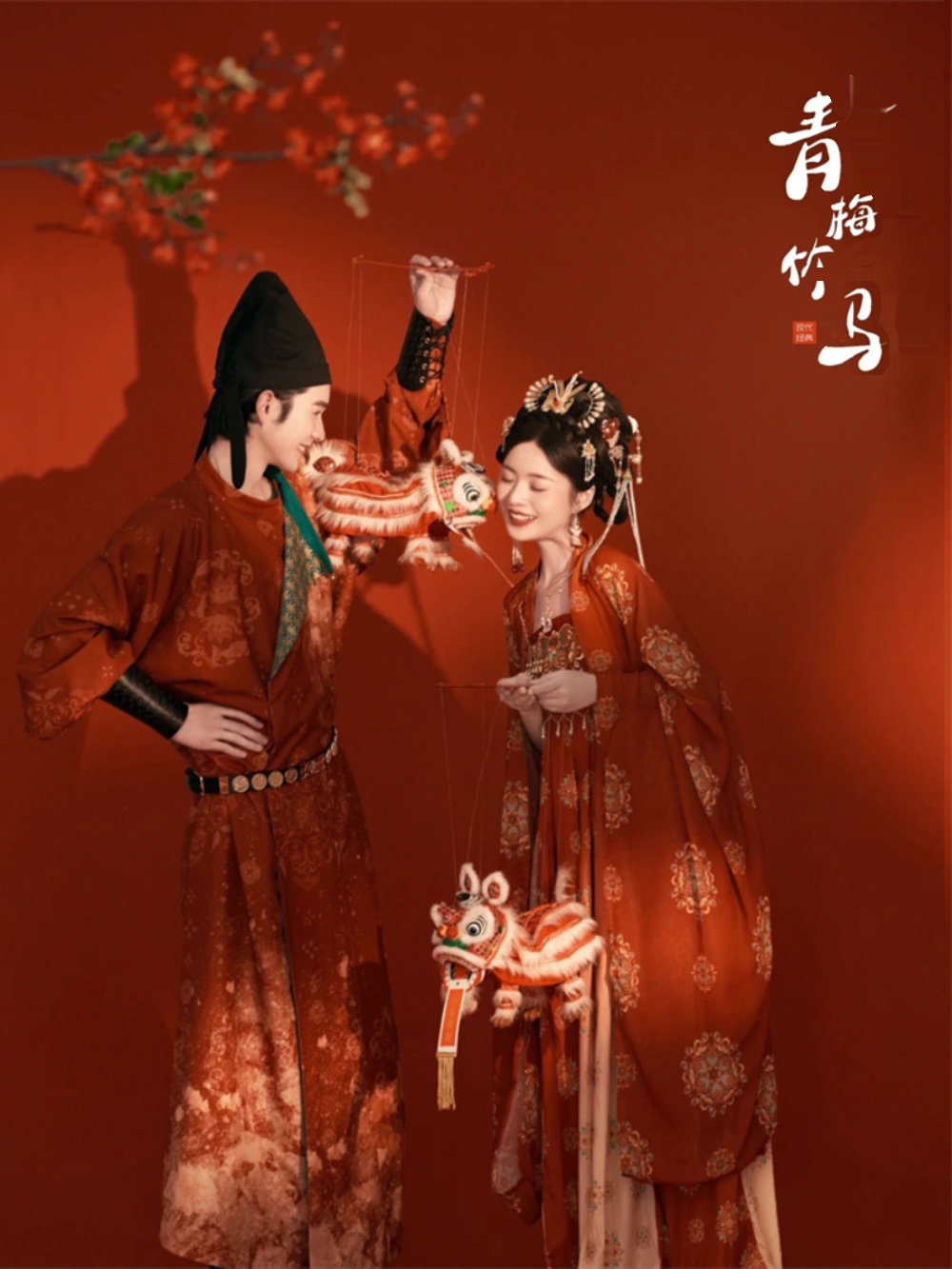 ชุดฮั่นฝูจีนโบราณสำหรับถ่ายภาพ - Fashion Show Ethnic Wear บทวิจารณ์และราคา