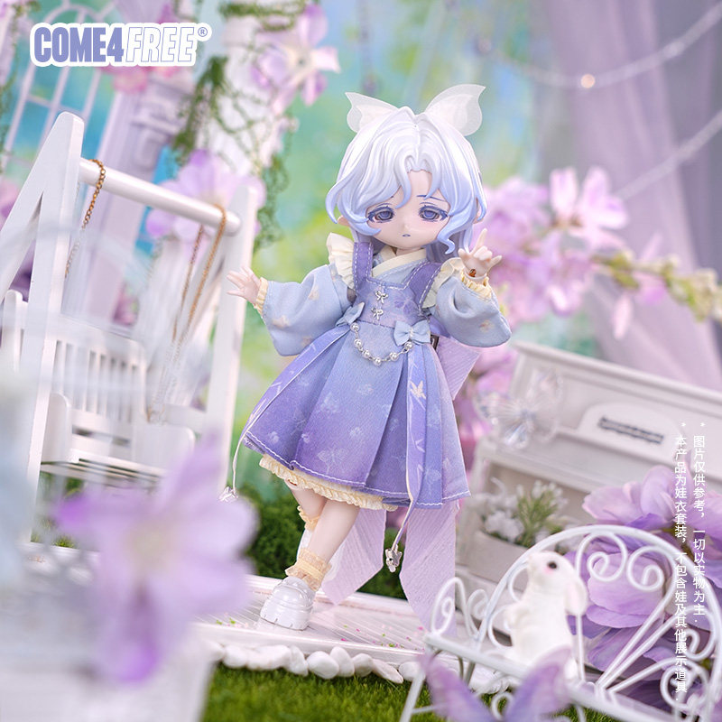 ชุดตุ๊กตา Bjd COME4FREE ขนาด 1 - Ethnic Style Dresses บทวิจารณ์และราคา